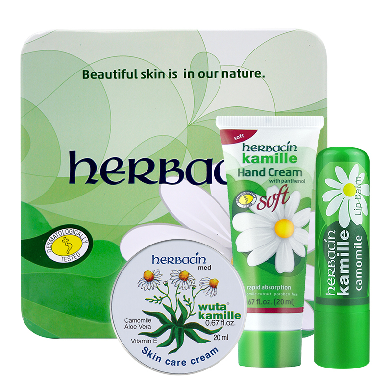 herbacin德国小甘菊护手霜礼盒套装纪念版 男女保湿补水