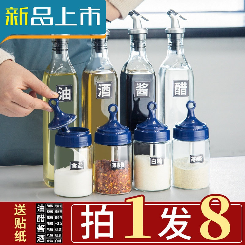 壺 八角面取瓶 | globalarmas.com.br