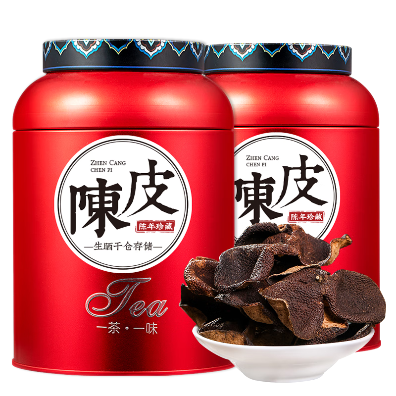 【杰盈WC-CP-02杰盈新会陈皮十五年老陈皮典藏礼罐装125g_2罐