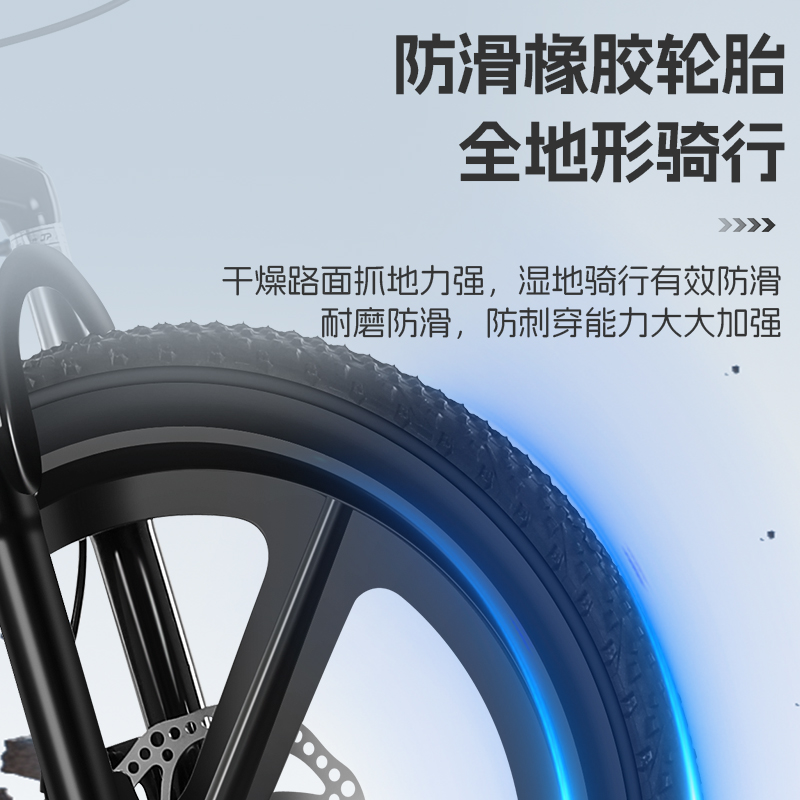 【苏宁优品】YJ童车儿童自行车山地车18/20/22寸男女孩单车中小学生赛车7-8-9-10-16岁脚踏车高清大图