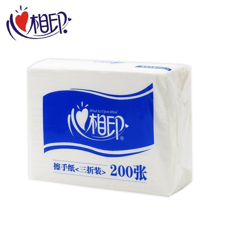 心相印 擦手纸 1层200张/包 20包/箱 加厚檫手纸酒店商场卫生间商用 CS001高清大图