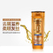 欧莱雅(LOREAL)精油润养去屑洗发露400ml(适合干性发质人群,去屑洗发水)