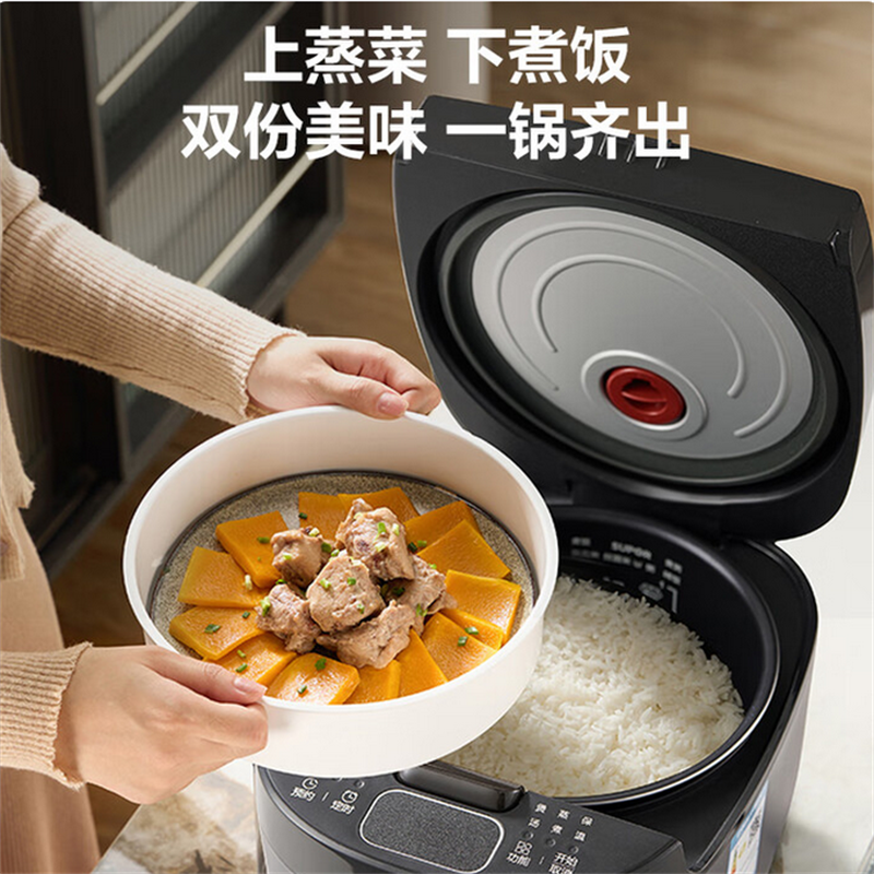苏泊尔电饭煲 SF30FC0063 7段聪明火烹饪 3L高清大图