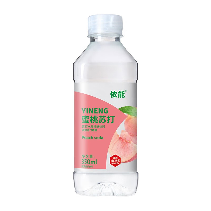依能苏打水饮料添加进口蜂蜜果味蜜桃味苏打水350ml*12瓶