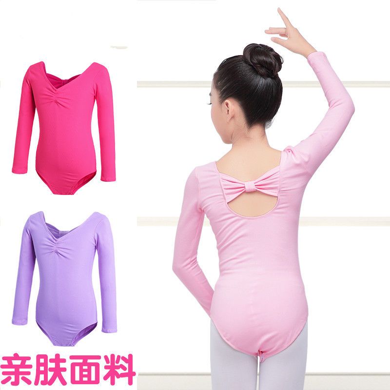 儿童舞蹈服练功服女孩夏季连体芭蕾舞服女童棉考级服中国舞服装