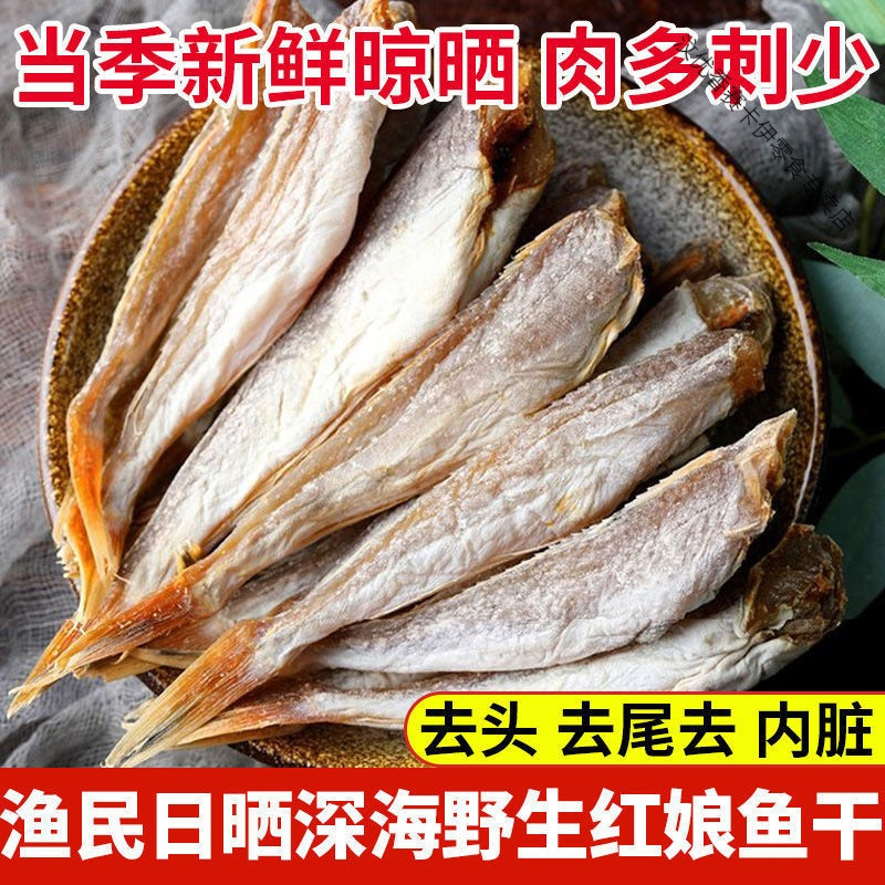 汶优香(wenyouxiang)干货报价_参数_图片_视频_怎么样_问答-苏宁易购