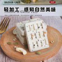 唛兆正谷旺坚果茯苓八珍糕纯手工中式健康糕点粗粮代餐老人小孩零食品