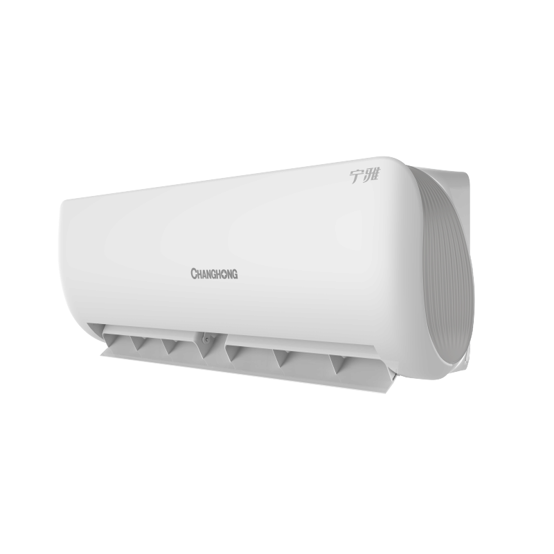 长虹空调 宁雅新一级能效 1.5匹 KFR-35GW/ZDKSW2+R1图片
