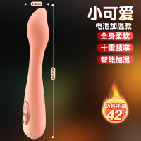 小可爱-电池粉色 久爱震动棒情趣用品女用按摩棒炮机性玩具硅胶av棒自慰器成人成人情趣用用