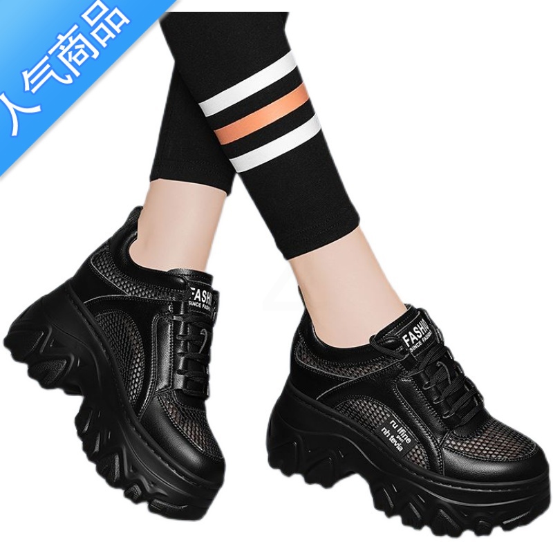 SUNTEK内增高女鞋10cm厚底松糕网面透气小白鞋女2022新款夏季小个子老网高清大图