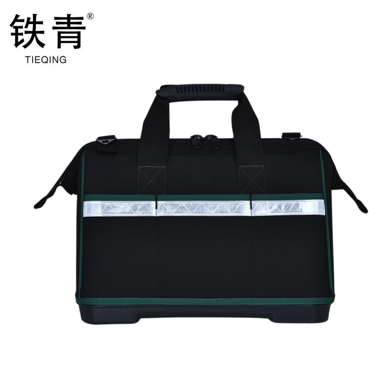 铁青加大加厚工具包 I206 个高清大图