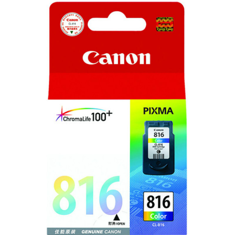佳能(Canon)CL-816 彩色墨盒 适用iP2780、iP2788、MP236、MP288.