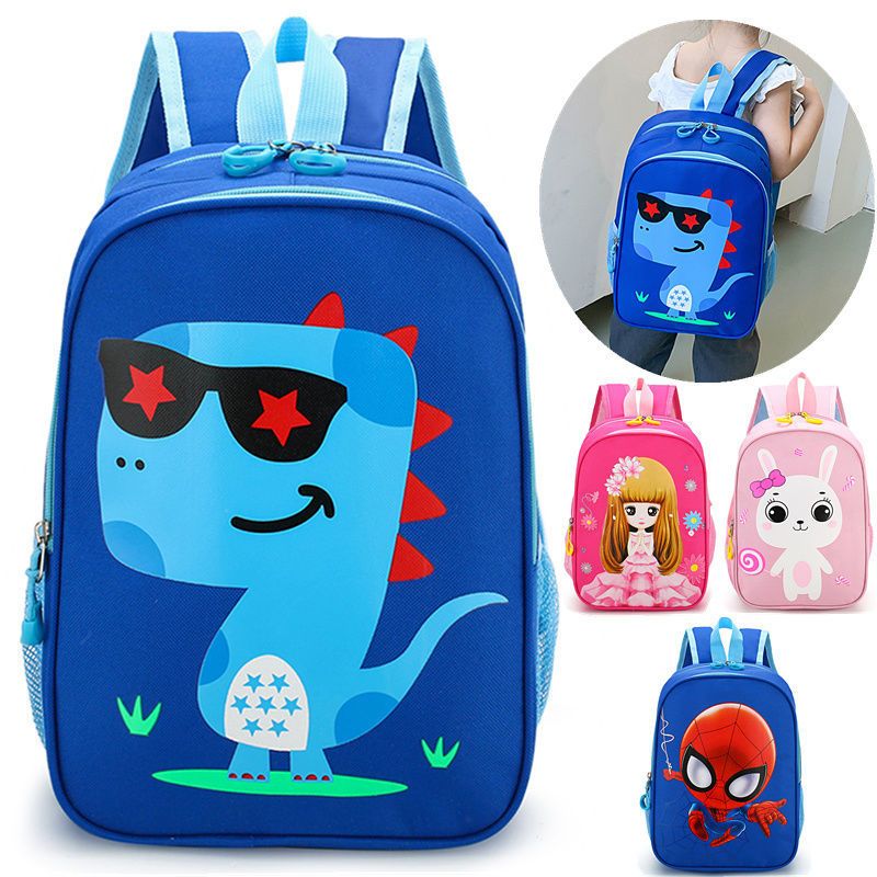 儿童书包幼儿园书包男女童卡通恐龙背包可爱大中小班男女孩双肩包视频