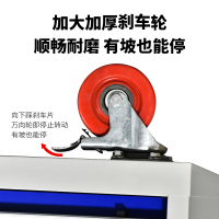 易企采 重型加厚刀具柜 车间用多功能带抽移动工具车五金汽修铁皮储物柜工具箱车