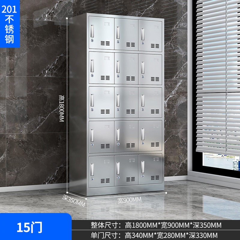 汇微星201杂物柜900*350*1800mm台高清大图