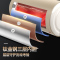 澳柯玛(AUCMA)电热水器FCD-40B306D家用大容量热水器储水式速热淋浴电热水器[40L容量]