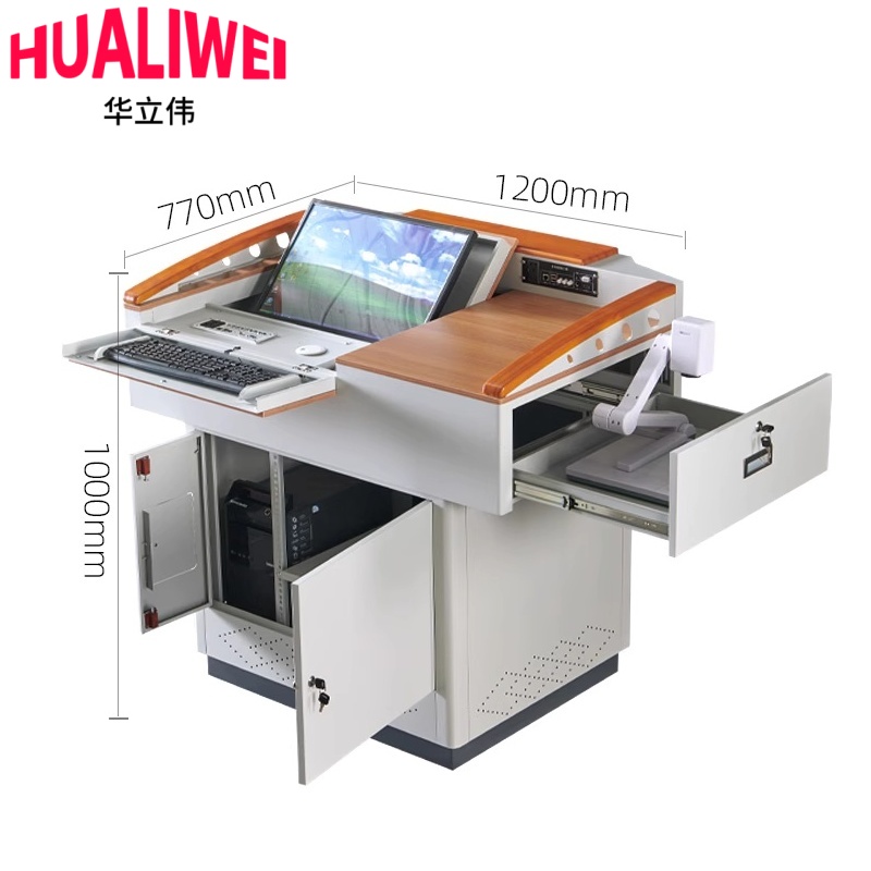 华立伟多媒体讲台高清大图