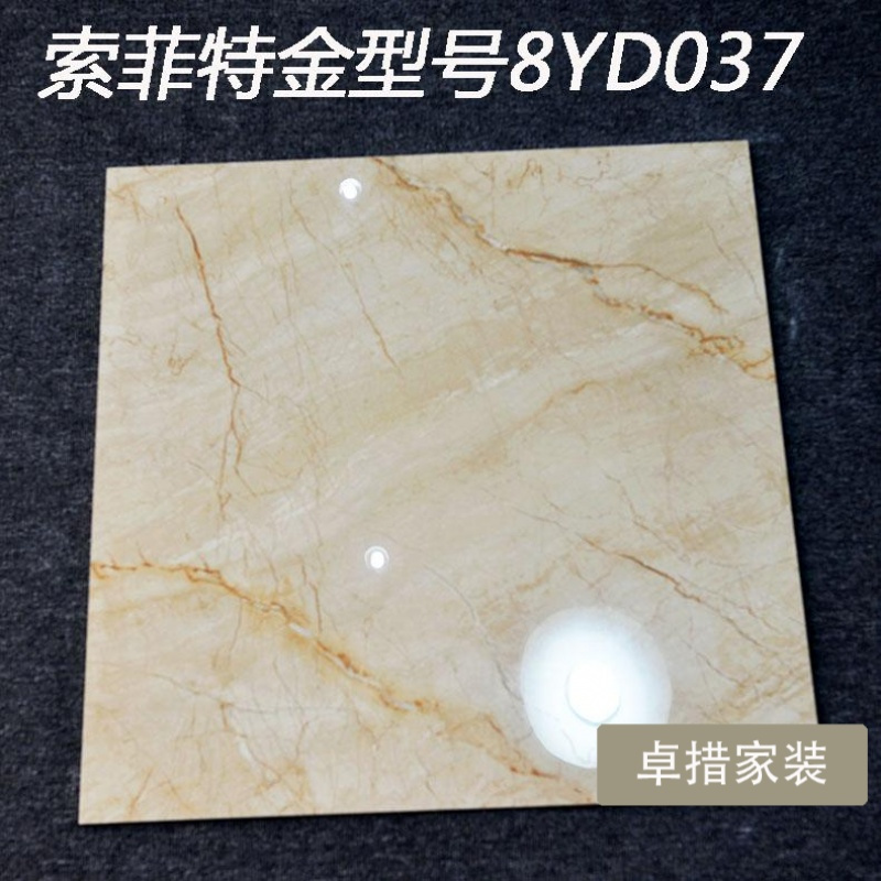 佛山大理石瓷砖800X800客厅地板砖卧室防滑耐磨地砖背景墙通体砖壹德壹