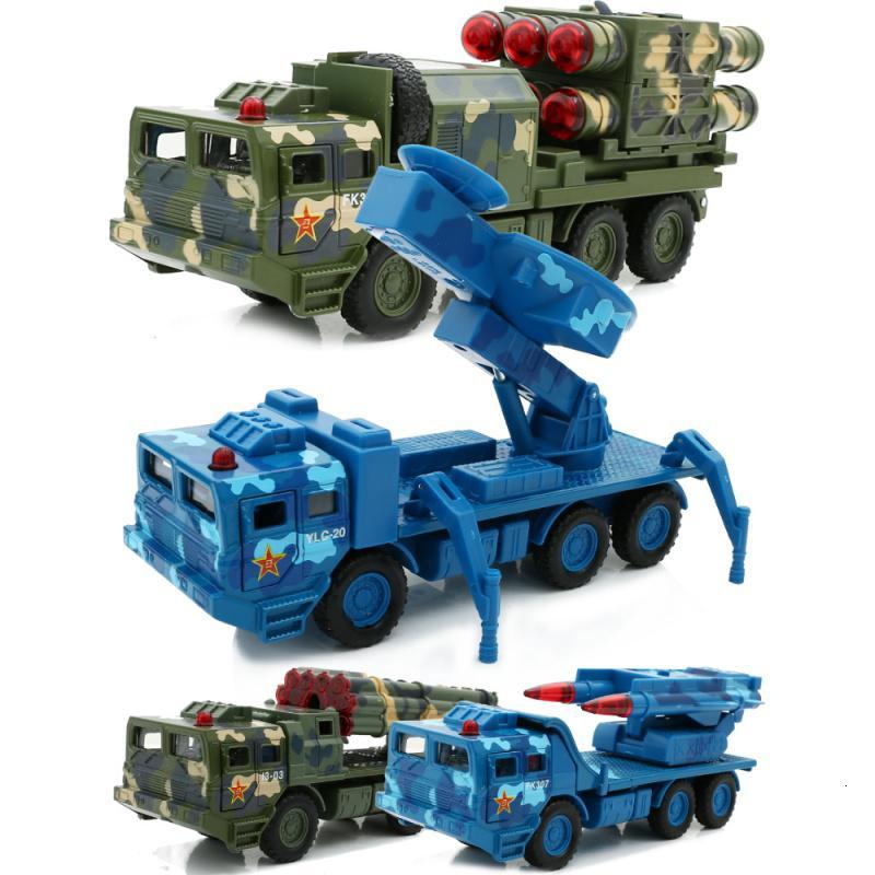 合金车军事模型导弹发射车炮解放卡车军车仿真小汽车男孩 cs0213蓝色