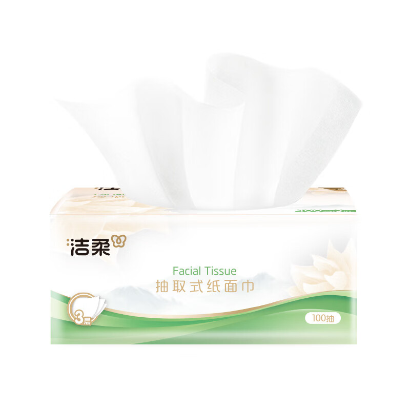 洁柔无香3层100抽6连包