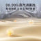 小天鹅(LittleSwan)滚筒洗衣机全自动家用带烘干洗烘一体12KG大容量 纯平自由嵌 TD12V28T