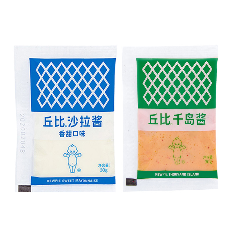 丘比沙拉酱水果蔬菜千岛酱小包装商用家用丘比特香甜味三明治