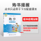 北师版2021春金牌学案数学四年级下册练习册BSD南方新课堂小学数学4年级教材同步训练单元测试茂名惠州河源湛江广东省厅目