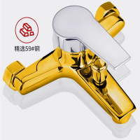 淋浴混水阀花洒洗澡套装卫浴室浴缸热水器三联合一冷热喷头水龙头