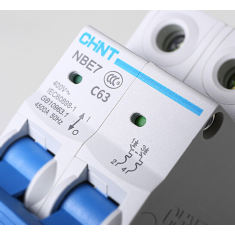 家用小型断路器 二相空气开关 2P 63A