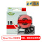 e代经典 爱普生18mm红底黑字标签色带 适用EPSON LW400;LW700;LW600P; LK-5RBP