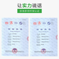 三棵树腻子粉 内墙腻子粉找平涂料抗碱耐潮内墙面层腻子15KG10袋起拍