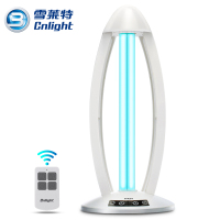 雪莱特(Cnlight) 杀菌灯HJ-1406 38W杀菌台灯 无臭氧款 紫外线灯 移动式家用 除异味 餐厅酒店灭菌灯
