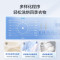 海尔(Haier)10公斤 家用 洗烘一体机 变频全自动 滚筒洗衣机 智能烘干 超薄机身EG100HMATE28S
