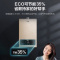 海尔(Haier)12升燃气热水器天然气 JSQ22-12UTS(12T) 水气双调变频恒温 ECO节能 安防