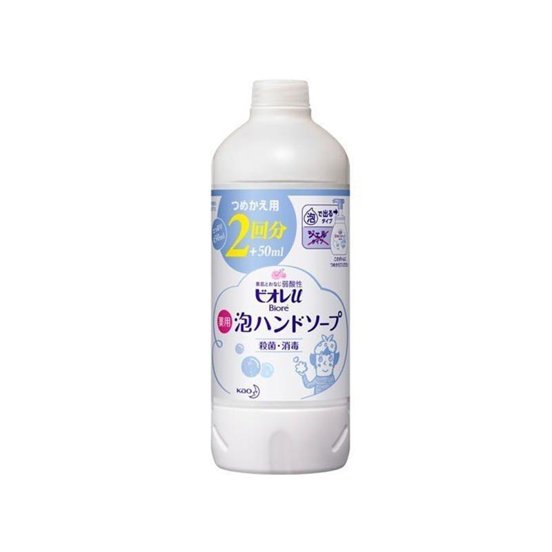 [弱酸性]花王(KAO)Bioré 碧柔 全植物弱酸性洗手液 弱酸性多功能清洁剂 宝宝洗手液 清香型 替换装450ml