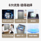海尔(Haier)10公斤 全自动 波轮洗衣机 家用 智能自编程 羊毛 除螨洗 量衣进水 XQB100-Z206