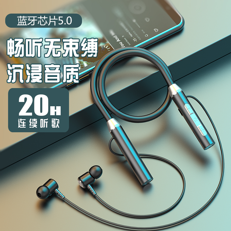 BT63双耳无线耳机立体声蓝牙耳机蓝牙5.0跑步健身运动入耳式耳机耳麦通用苹果小米华为 oppo vivo高清大图