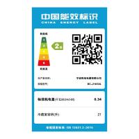 奥克斯（AUX）21升 家用单门迷你小型电冰箱 冷藏微冷冻保鲜小冰箱 宿舍租房公寓办公室用 银色BC-21K50L