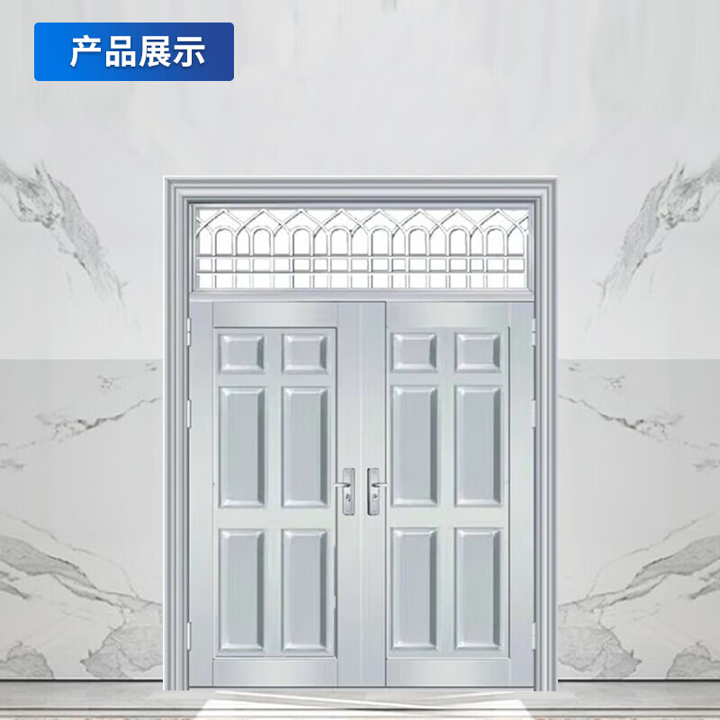 启功推拉防盗防锈小区单位住宅民房不锈钢防盗门QG-JZFDM6300高清大图