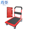 荺炬 手推车 中号 个