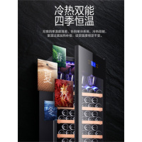 尊堡 BJ-308B红酒柜恒温酒柜雪茄柜冰吧家用客厅柜红酒柜茶叶冷藏 红木纹 挂杯款