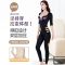 肤色短袖上衣 S适合75-95斤内 塑身分体衣加强版套装收腹提臀束腰收手臂产后分体两件套塑身长裤