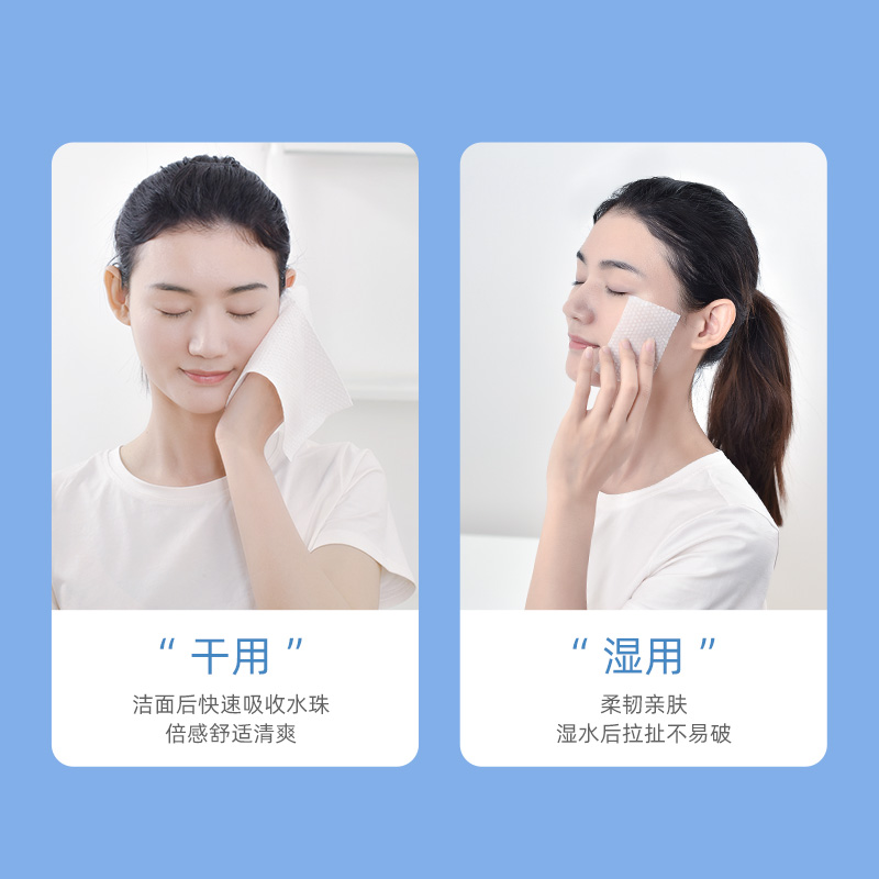 植护 卷筒式加厚家用卫生纸实惠装紫色绵柔巾 15222020002