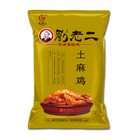 刘老二 烧鸡[官方旗舰店] 符离集烧鸡600克袋装本地麻鸡扒鸡