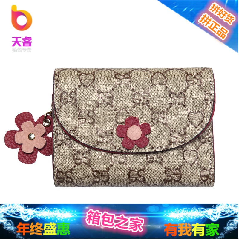 2018新款欧美小钱包真皮女士短款超薄印花牛皮卡包零钱钱夹潮