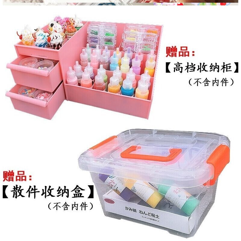 仿真奶油假蛋糕制作玩具空气泥黏土儿童diy手工材料女孩创意 7色奶油土套餐高清大图