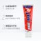宝儿德德国原装进口Paul-dent牙膏清新口气去烟渍含氟防蛀 3D炫白100ml