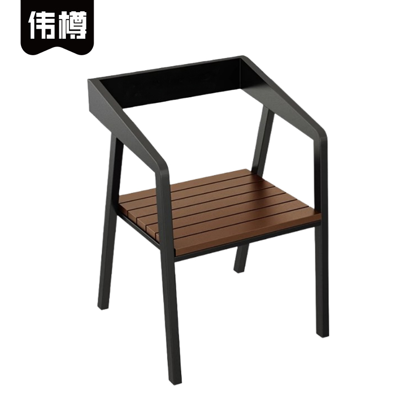 伟樽户外椅51*52*73cm把高清大图