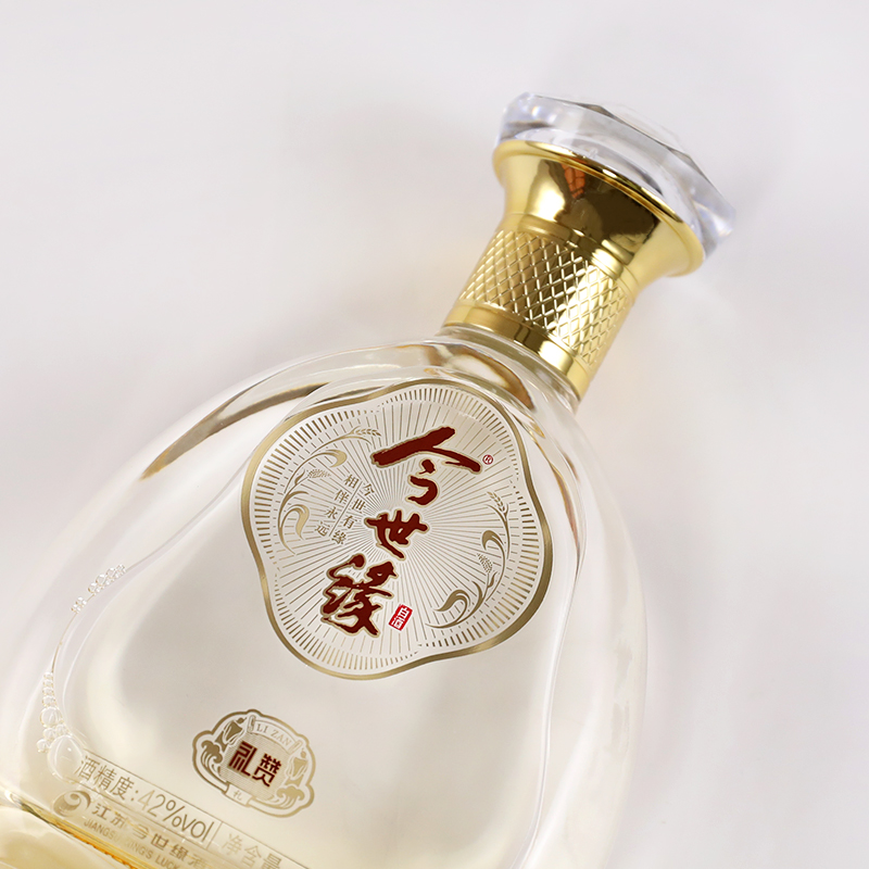 今世缘礼赞42度白酒礼袋装500ml*2瓶商务宴会送礼酒水纯粮酿造高清大图