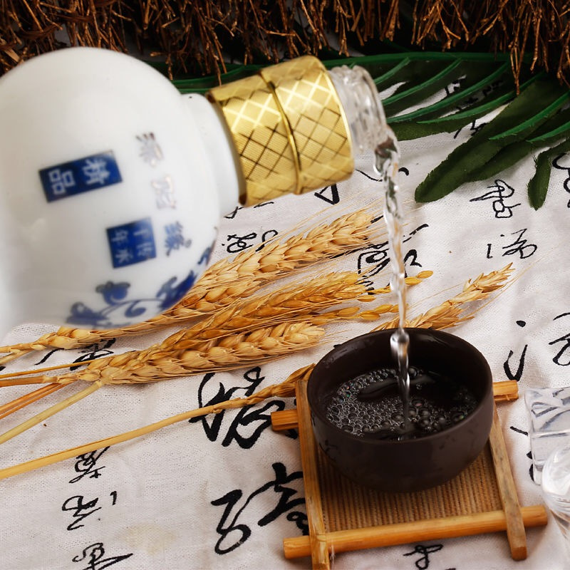 [酒厂自营]洋河镇白酒 精致礼盒装 精品添财缘 白葫芦 粮食酒42度500ml原浆酒 婚庆喜宴酒水 整箱6瓶特价 古封檀